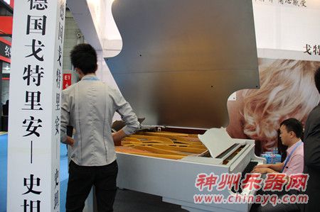 德国戈特里安—史坦威钢琴亮相上海乐器展