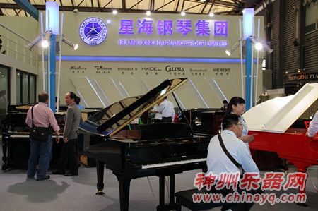 星海钢琴集团亮相上海乐器展