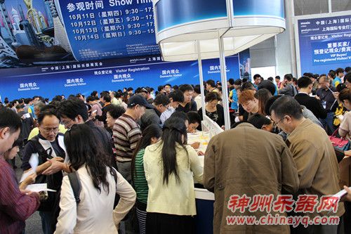 上海国际乐器展览会欢迎四方来客