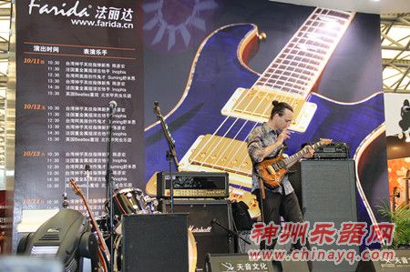 法丽达惊艳上海