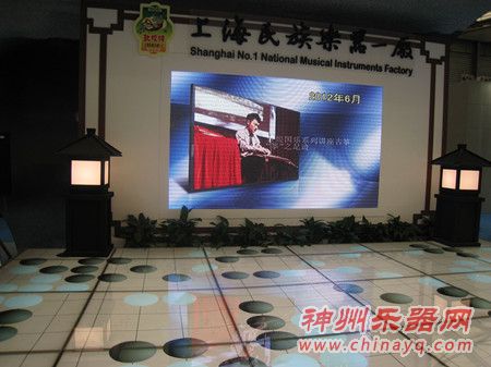 上海乐器展敦煌国乐风采