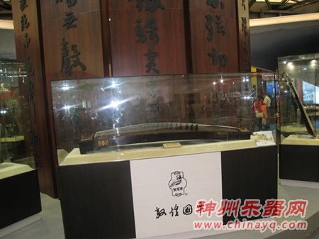 上海乐器展敦煌国乐风采