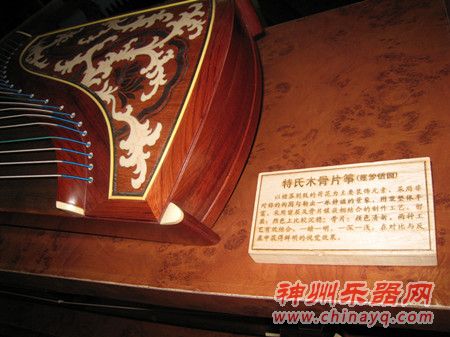 上海乐器展敦煌国乐风采