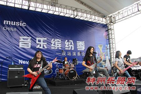 上展沸点 音乐缤纷季听音乐梦想