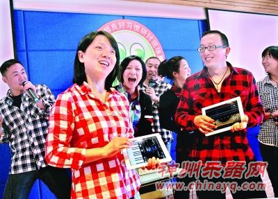 妙用ipad&ldquo;乐器&rdquo; 展示动感课堂