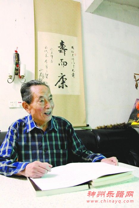 留住民歌民乐的&ldquo;根&rdquo;