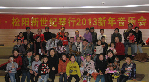 嘉德威钢琴国际工业艺术旅游基地向学员开放