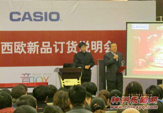 见证郑州豫华琴行荣获2011年度中国最杰出乐器品牌代理商大奖