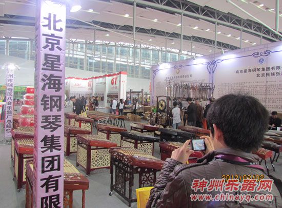 星海民族乐器主唱