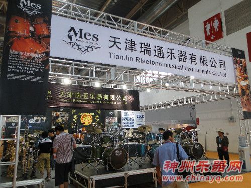 天津瑞通乐器参展北京乐器展