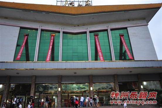 2012 Farida 乐动中国 兴义摇滚之夜