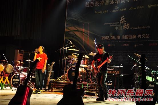 2012 Farida 乐动中国 兴义摇滚之夜