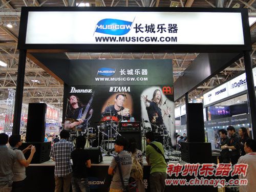 长城乐器亮相第二十一届北京乐器展