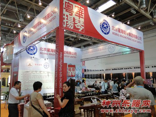 星海主场精雕民族之魂