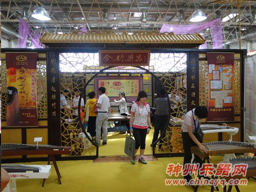 金韵乐器展位复古亮相展会
