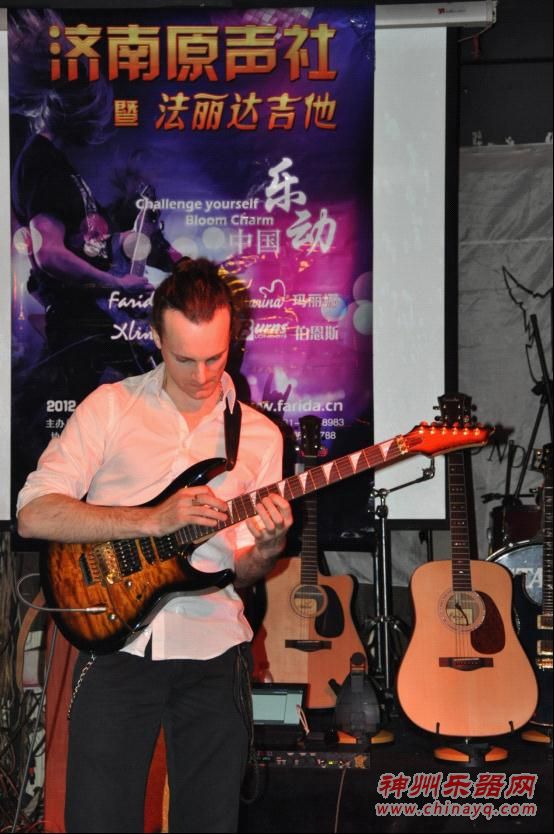 法丽达 乐动中国 济南站热力呈现