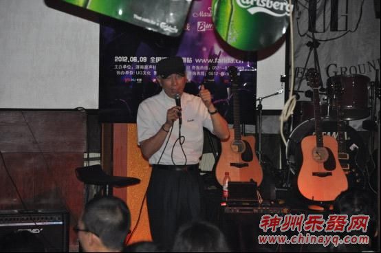 法丽达 乐动中国 济南站热力呈现