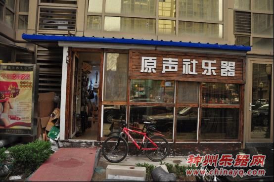 法丽达 乐动中国 济南站热力呈现