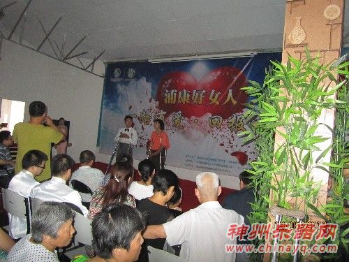 河南省生命之魂残疾人艺术团大型公益演出取得圆满成功