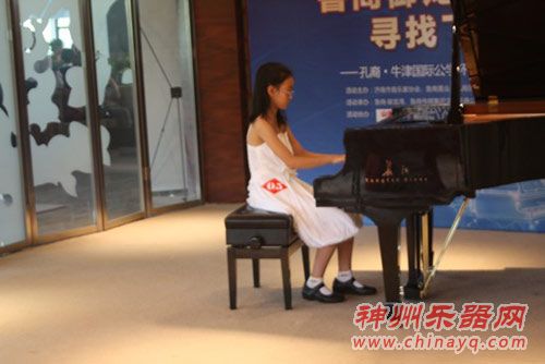 鲁商御龙湾“寻找下一个郎朗”钢琴比赛决赛落幕