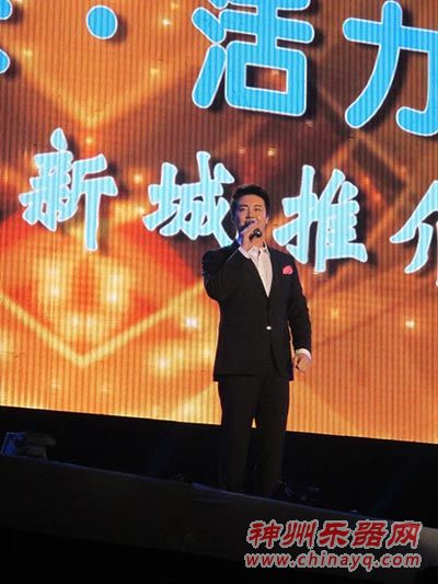 张英席携手众星唱响开原 被称为城市形象大使