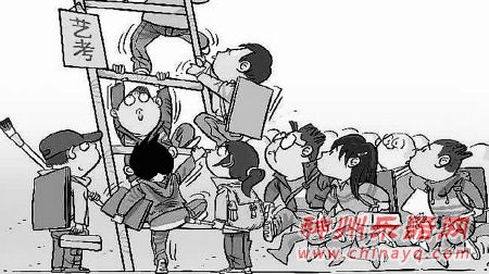 艺术考级热扰乱了孩子的心 盲目报考方式不可取