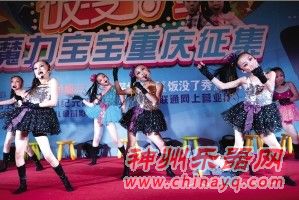 《饭没了秀》：用多才多艺演绎童真时代欢声笑语