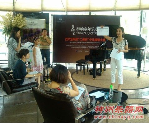 2012苏州‘仁恒杯’少儿钢琴大赛”即将优雅启幕
