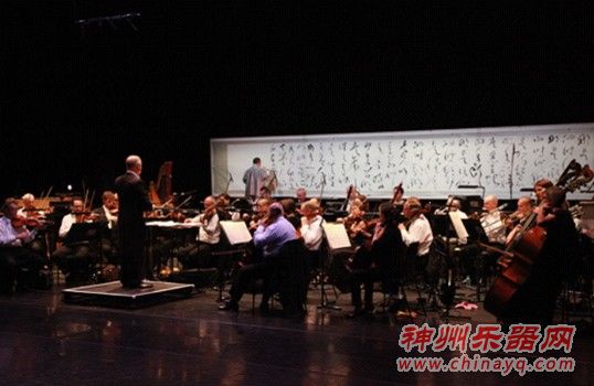 李斌权携音乐书法  维也纳、伦敦奏响文化交响乐