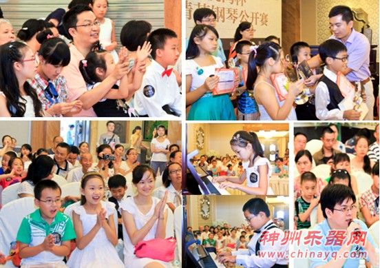 “华润·金悦湾杯”成都少儿精英钢琴公开赛完美谢幕