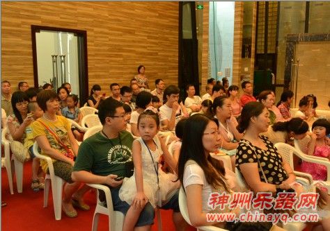 第三届全国少儿钢琴展演比赛“盛世领墅 ”开幕