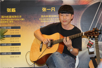 国际新星张一凡弹奏动听旋律与你共享