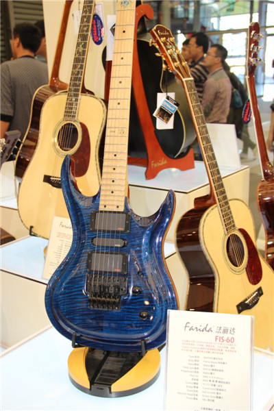 法丽达邀法国吉他手Inophis在上海展激情演出