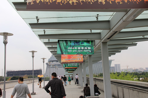 2013年第十届中国(广州)国际乐器展览会圆满闭幕