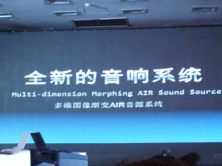 CASIO电子乐器在郑州粤海缔造出首屈一指的音乐体验