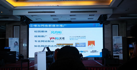 CASIO电子乐器在郑州粤海缔造出首屈一指的音乐体验