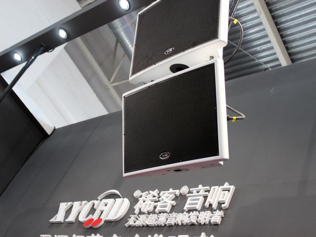 稀客超薄 “小块头,大智慧”