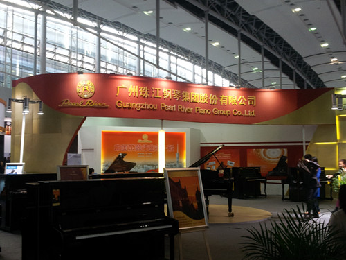 珠江钢琴主场当仁不让