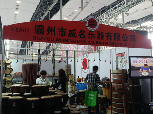 霸州市非洲鼓 掌中节奏