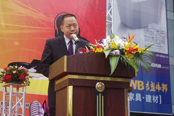 第十届中国(广州)国际乐器展览会隆重开幕