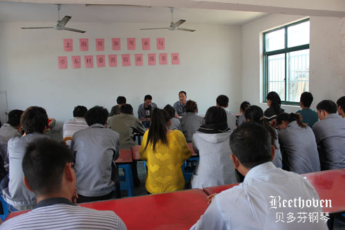 上海贝多芬钢琴公司开展消防演习