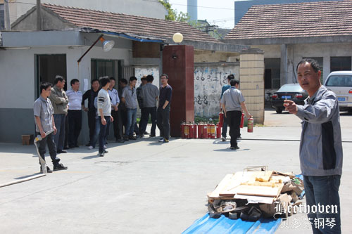 上海贝多芬钢琴公司开展消防演习