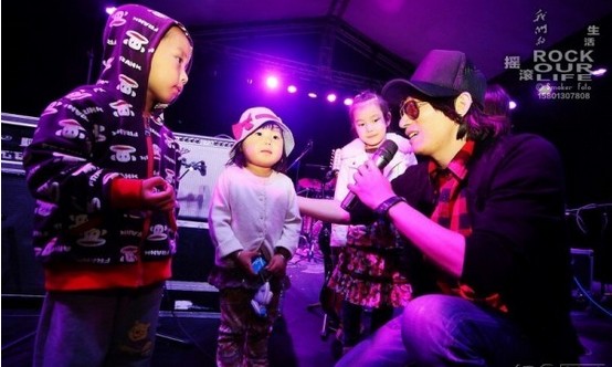 中国乐谷&middot;2013北京迷笛音乐节最后一天