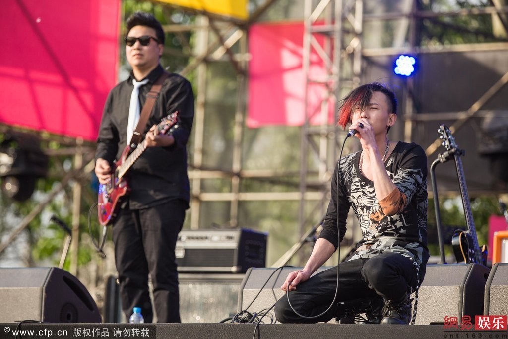 黄义达马条等亮相北京草莓音乐节