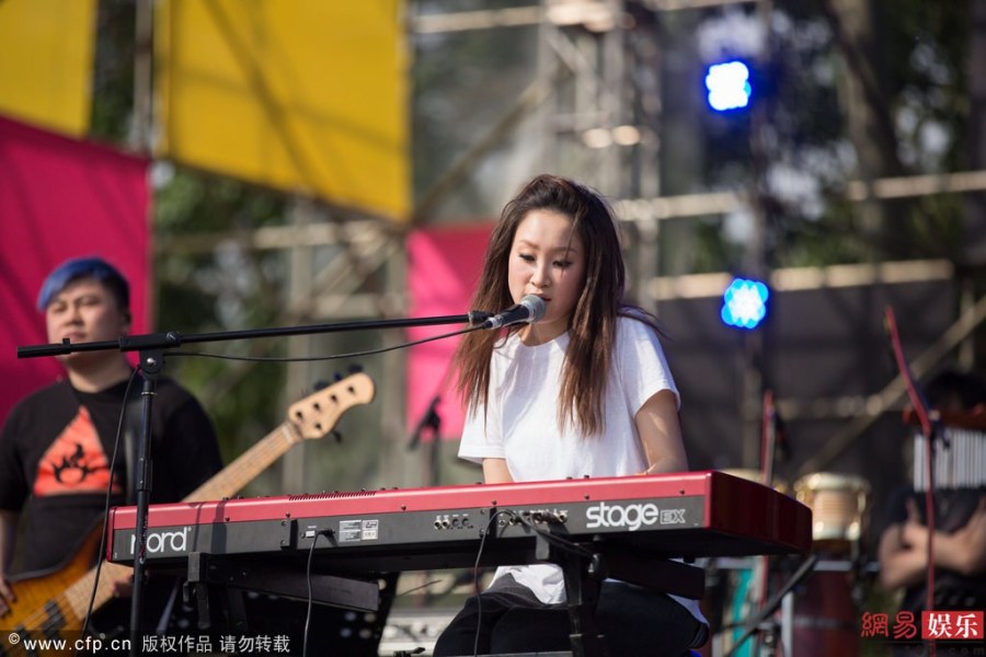 黄义达马条等亮相北京草莓音乐节