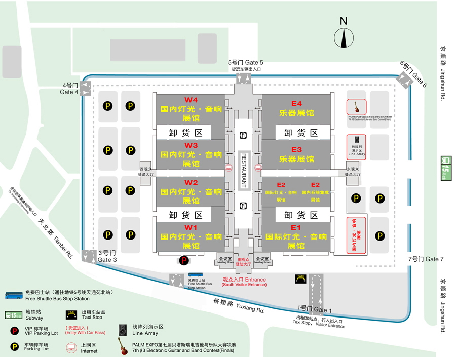 北京展馆分布图