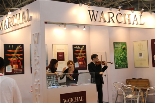 展会集锦：WARCHAL