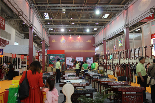 展会集锦：成乐乐器