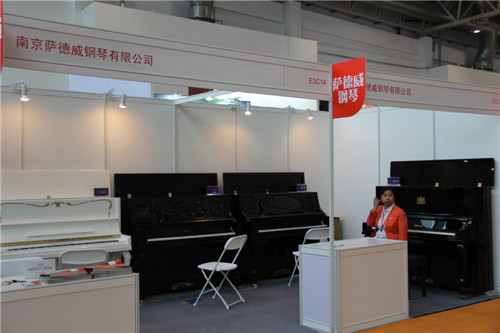 展会集锦：萨德威钢琴