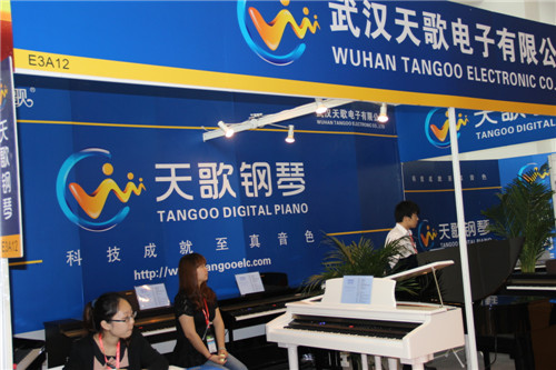 展会集锦：天歌钢琴